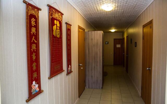 Guest House Natali