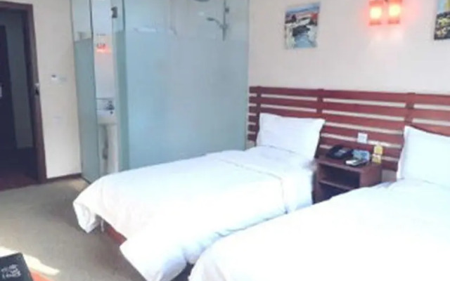 Super 8 Hotel Beijing Jin Song Lu Guang Ming Qiao