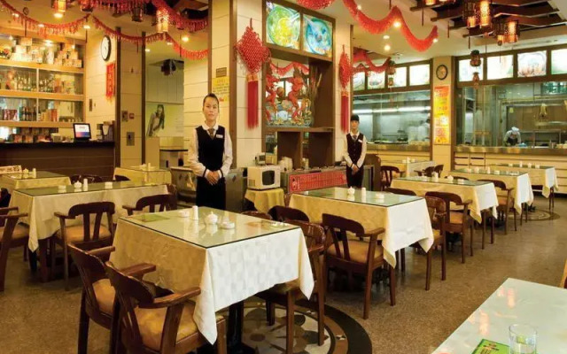 Longquan Hotel (Provincial Government Riyue Square)