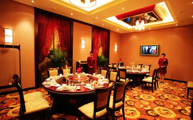 Zhuozheng International Hotel