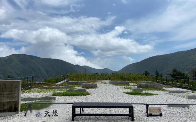 Hakone Kowakien Ten-Yu Hotel