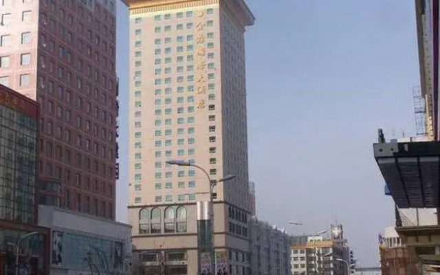 Mudanjiang Golden Dome International Hotel