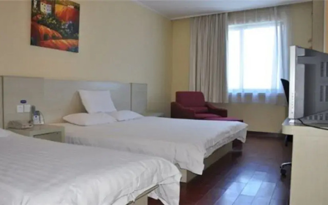 Hanting Hotel (Chinese Only) Zhabei Park