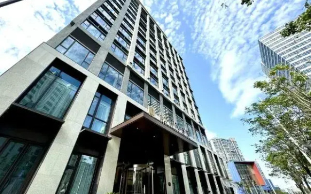 CIMC Executive Apartments Hotel Shanghai