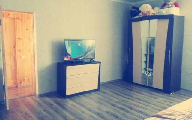 Rizvan Gitsba Apartments