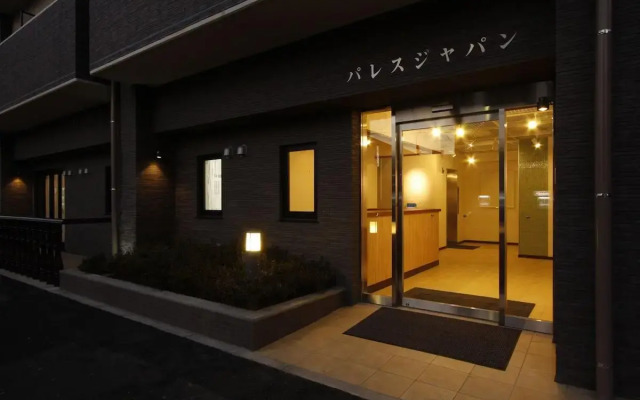 Palace Japan Hotel