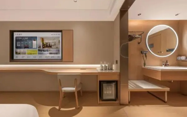 JI Hotel (Beijing South Railway Station North Plaza)