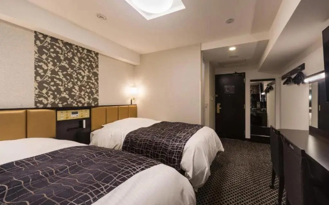 Apa Hotel & Resort Nishishinjuku Gochome Eki Tower Resort