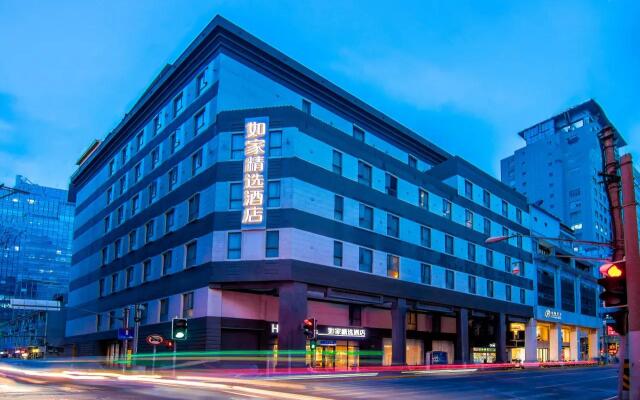 Home Inn Plus Shanghai People's Square East Jinling Road