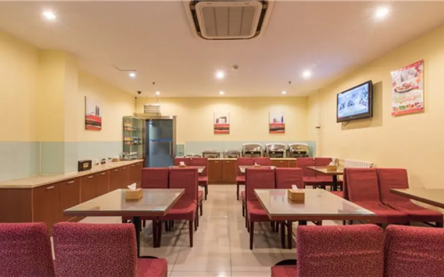 Hanting Beijing Nong Zhan Guan Branch