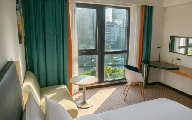 Holiday Inn Express Shanghai Putuo by IHG