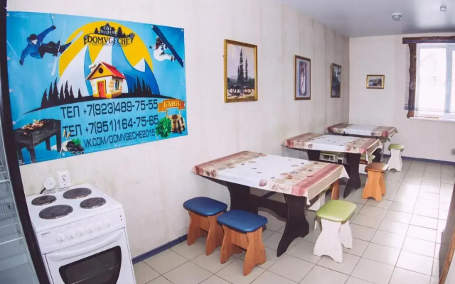 Domvgeche Hotel