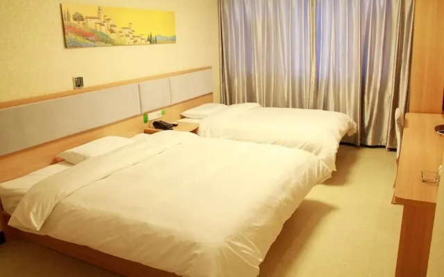 Beijing Lai Yue Hotel