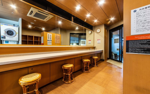 Apa Hotel Osaka Higobashi Ekimae Hotel