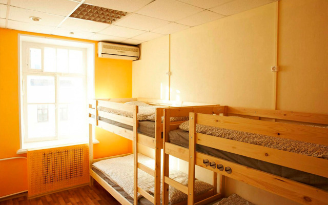 Home Hotel Moscow Red Square