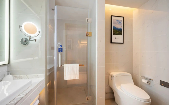 Kyriad Marvelous Hotel (Yidu Government Center)