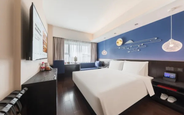 Отель Orange Hotel North of Xizhimen Beijing