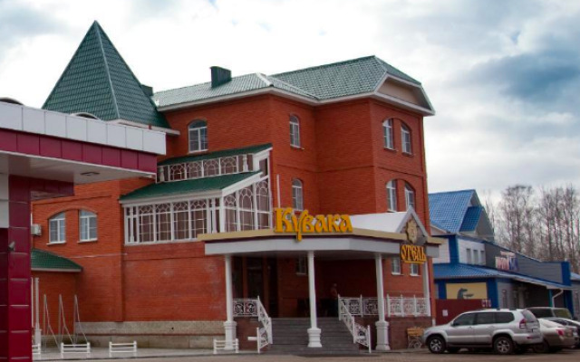 Hotel Kuvaka