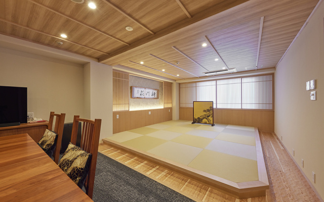 Kikyo Japanese-Western Style room 사진 1