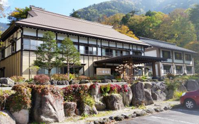 Kankoso