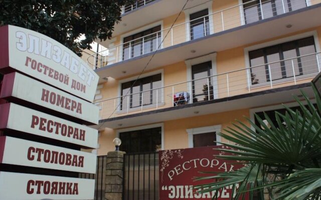 Elizabet Hotel