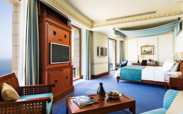 Rosewood Jeddah