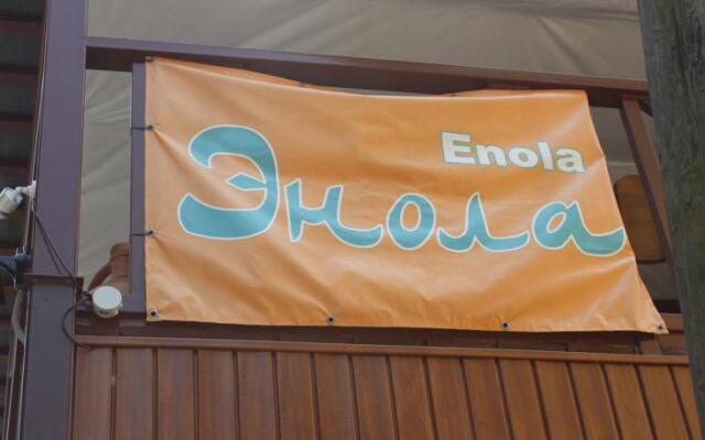 Enola Guest House