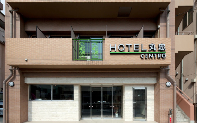 Hotel Maruchu Centro