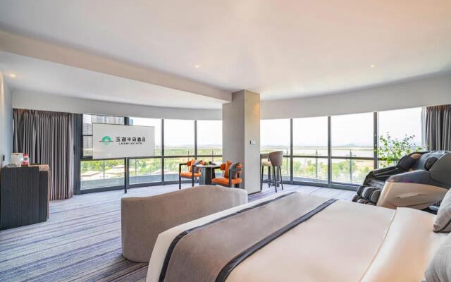 Yuhu Peninsula Hotel (Yuhuan Wanda Plaza Convention and Exhibition Center)