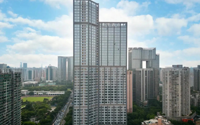 All Seasons Hotel (Guangzhou Tianhe Sports Center Branch)