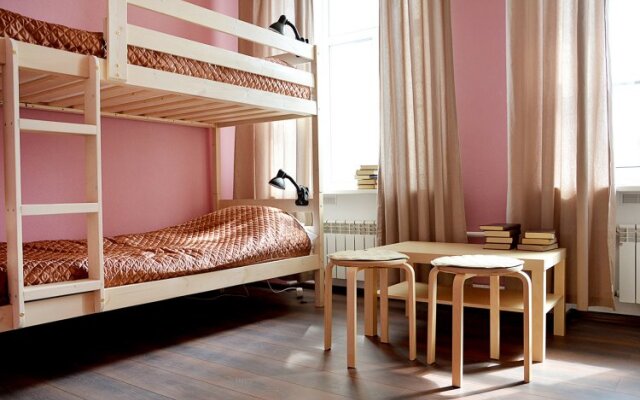 Меблированные комнаты Онегин