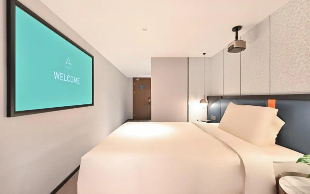 Taikoo Hui Atour X Hotel, Nanjing West Road, Shanghai