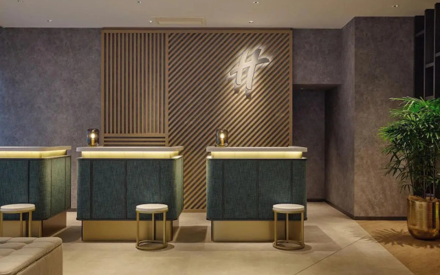 Holiday Inn Kyoto Gojo