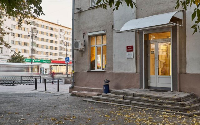 Hostels Rus Yekaterinburg