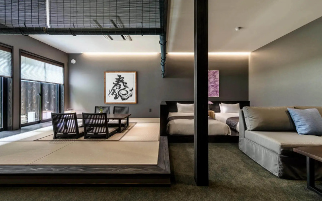 Deluxe Twin Japanese Garden Suite (트윈 침대 2개) 사진 2
