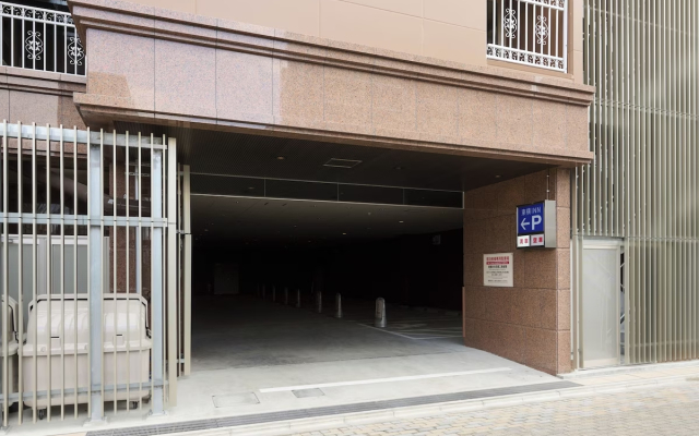 Отель Toyoko Inn Kyoto Nijojo Minami