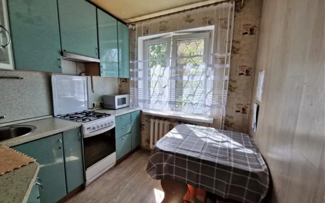V Samom Tsentre Goroda Ryadom S Tts Gagarin Flat