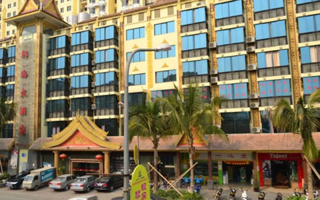 Bond Sea Hotel Xishuangbanna