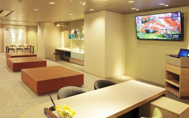 Hotel Elcient Kyoto Hachijoguchi