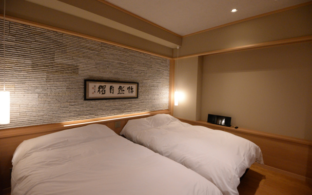 Comfort Waku/Zen Western Japanese room with Tower View 사진 1