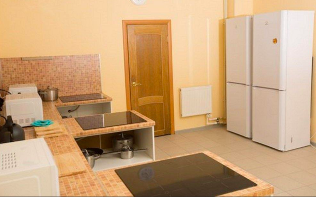 Kangaroo Hostel