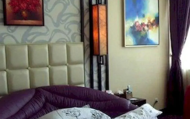 Beihaidao Hotel - Weijing Branch