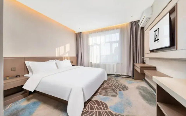 Haoting Hotel (Harbin Taiping International Airport)