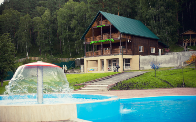 Usadba Royal Comfort