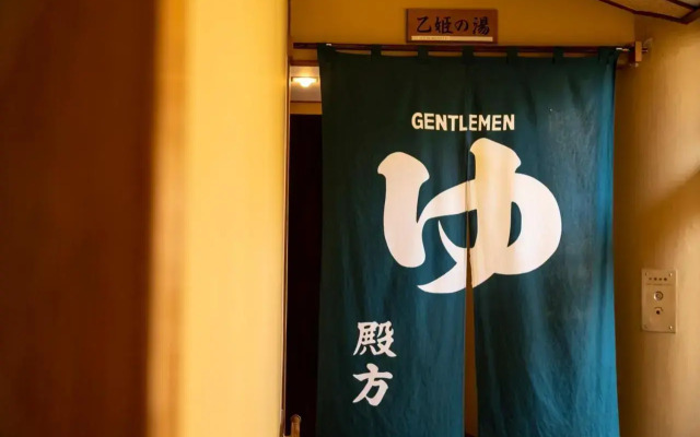 Hotel Miyarikyu