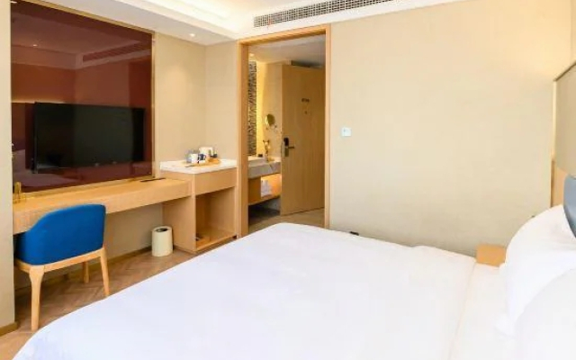Starway Hotel Rudong Times Square