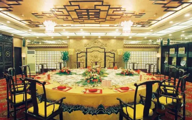 Beijing Easun Norlin Hotel