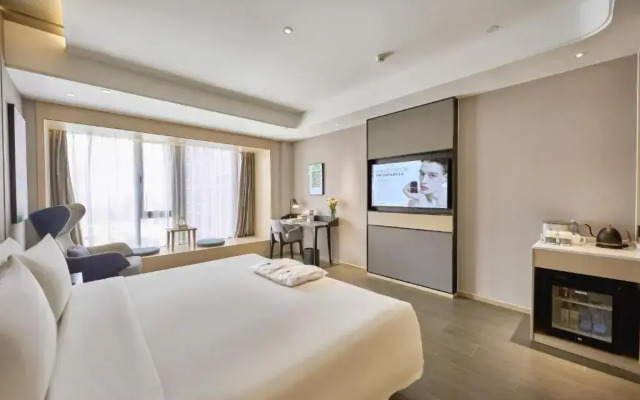 Atour Hotel Taixing Municipal Government Drum Tower Xintiandi