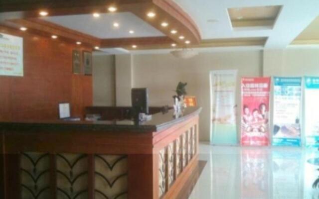 GreenTree Inn Hotel - Nantong Hongming Plaza