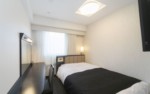 APA Hotel Kyoto Ekikita